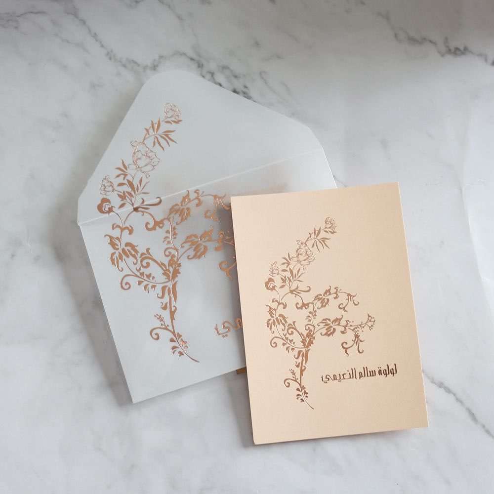 wedding card